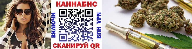 Наркота Ялта APVP  Мефедрон  Бошки Шишки  OMG зеркало  Кокаин  АМФ 