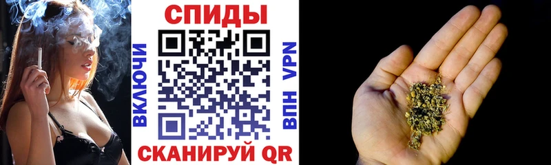 БУТИРАТ жидкий экстази  Ялта 