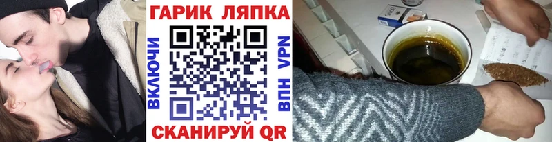 Гашиш 40% ТГК Ялта