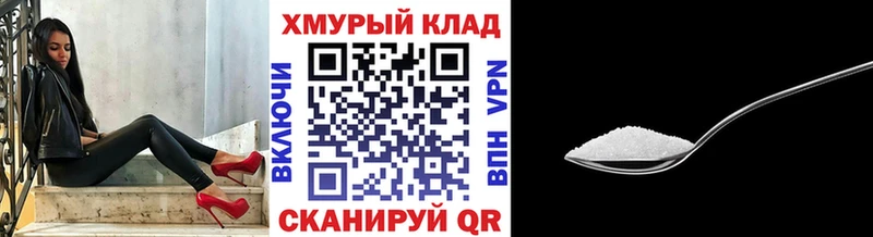 Героин Афган  Ялта 