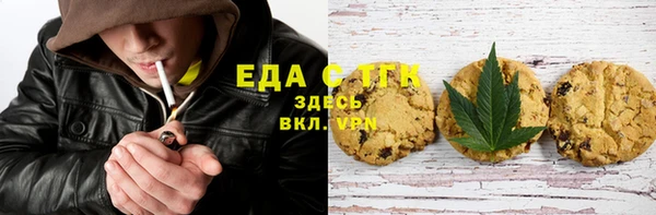 метадон Вязники