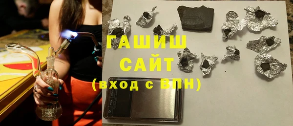 spice Вяземский