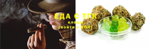 метадон Вязники