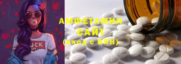 метадон Вязники