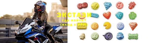 метадон Вязники