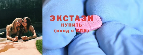 метадон Вязники