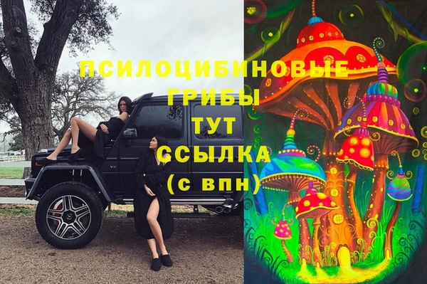 метадон Вязники