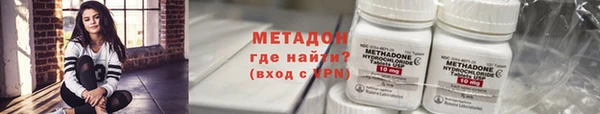 гашик Горняк