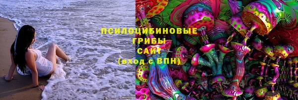 метадон Вязники