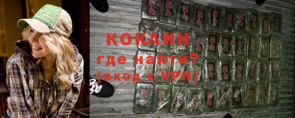метадон Вязники