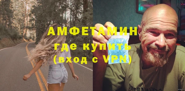 метадон Вязники