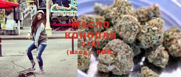 метадон Вязники