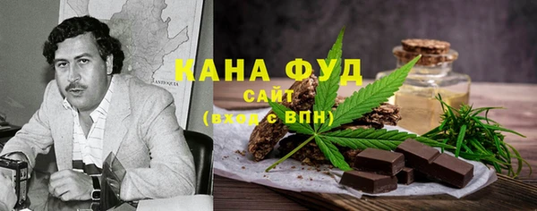 spice Вяземский