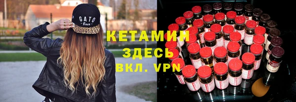 метадон Вязники