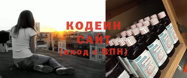 метадон Вязники